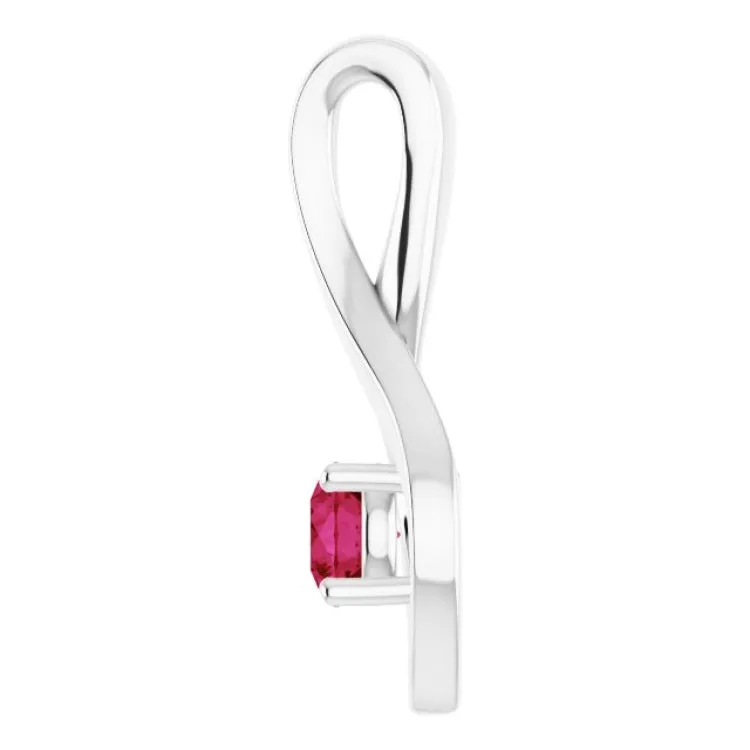 14K White 4 mm Round Natural Ruby Pendant