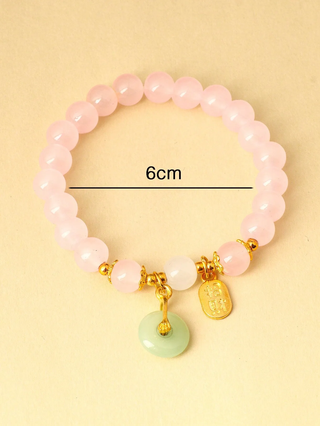 1pc Artificial Jade Safety Buckle Beaded Bracelet Women's Gift