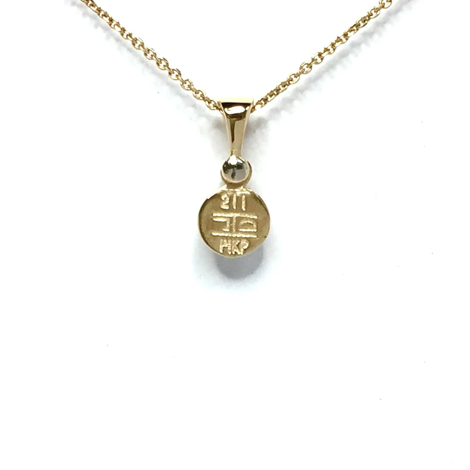 Gold Quartz Necklace Round Inlaid Pendant with .02ct Round Diamond