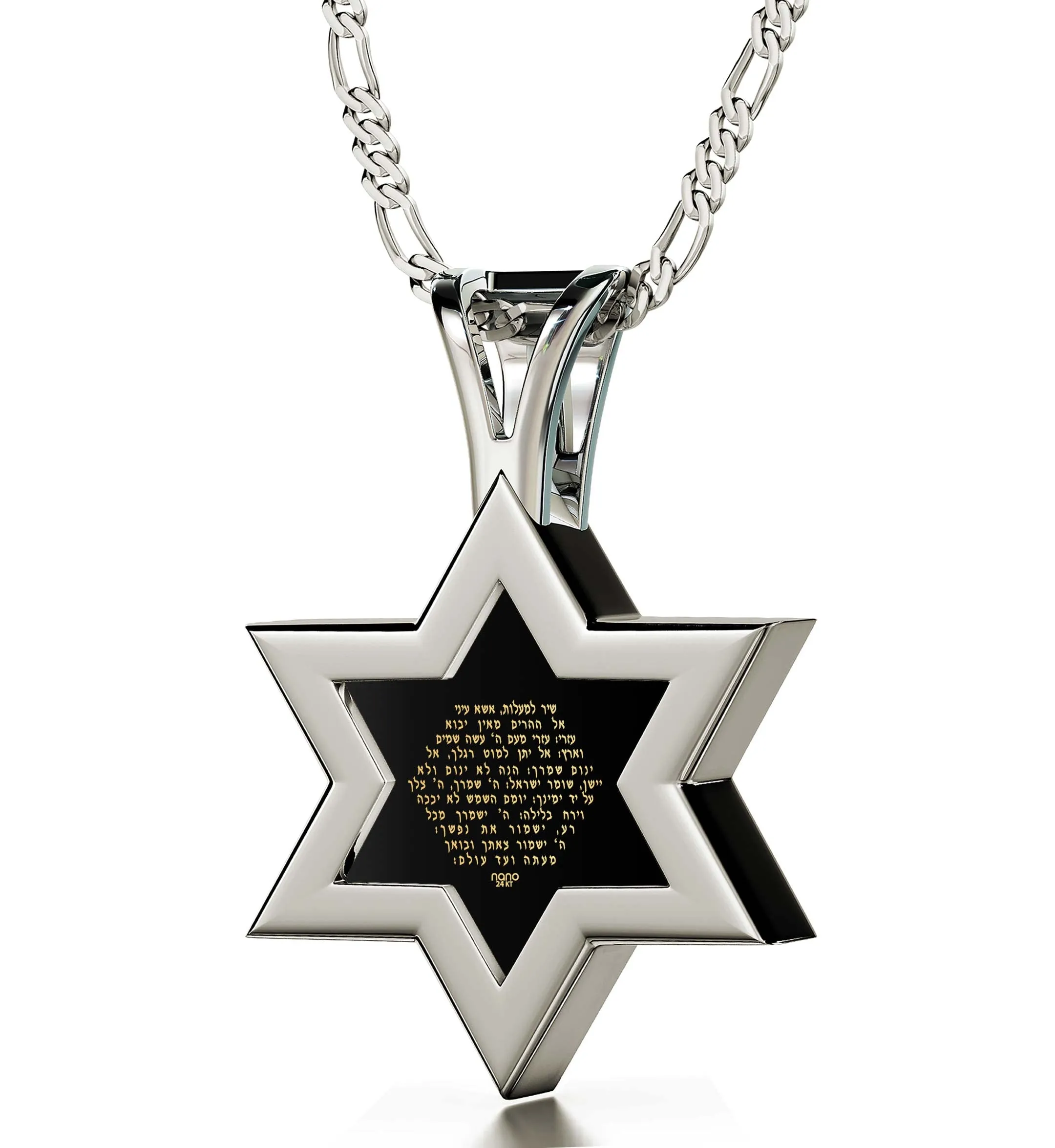 Men's Star of David Necklace 24k Gold Inscribed Shir Lama'a lot Pendant on Onyx