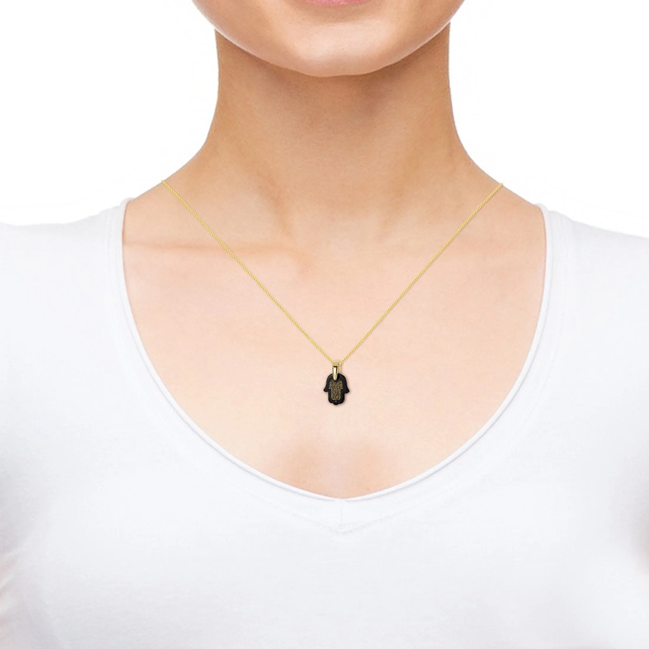 "Traveler's Prayer" in Hebrew, Sterling Silver Gold Plated (Vermeil) Necklace, Onyx