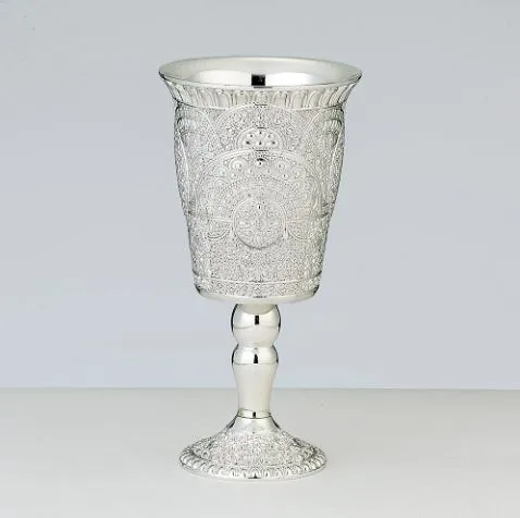 Silverplated Kiddush Cup, Filigree Design